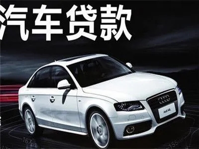 杭州押车辆登记证绿本放款